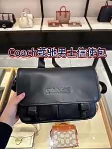 2024 Coach LEAGUE Crossbody Messenger Bag: Official Store Authentic Leather Bag