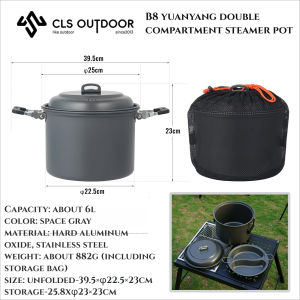 Mountainhiker | CLS 6L Multifunctional Portable Steaming Pot Set Lightweight Outdoor Steamer with Steam Compartment Multi Functional Cookware