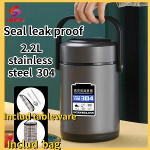 [LOCAL SELLER]1.6L 2.2L304 stainless steel vacuum insulated food jar double layer food carrier lunch box with handle 1.6L large capacity insulation food storage leak-proof school office