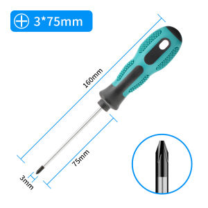 1PCS 3×75mm Magnetic Screwdriver Flat & Cross Head Anti-Slip Handle Household Manual Repair Hand Tool