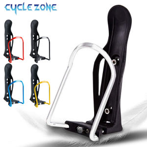 Adjustable Bicycle Water Bottle Holder Aluminum Alloy Lightweight Bike Water Cup Cages Universal Drink Rack Cycling Accessories