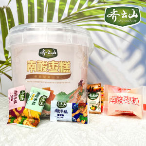 Health Snack Southern Jujube Cake Mixed Pack 556g Office Pregnant Women Children Good Tasting Fruit Cake from Jiangxi Special Product