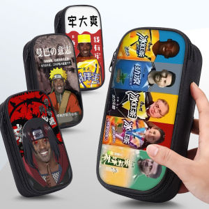 Hộp Đựng Bút Chì Dung Tích Lớn Kobe Cartoon Crazy Middle School Student Stationery Box Canvas Material Printed Elements