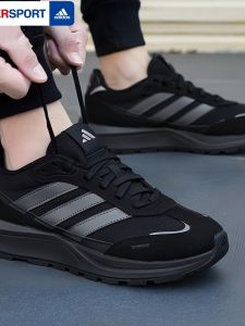 adidas | Giày Thể Thao Nhẹ Đen