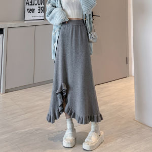 Delicate Knitted A-Line Mini Skirt for Women High Waist Fish Tail Skirt with Wood Grain Edge Split Gentle Style Autumn Winter New Korean Version