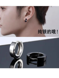 Hoa Tai Bạc Nguyên Chất S925 Dành Cho Nam 2025 Mẫu Mới Đơn Giản Màu Đen Khung Xương Tai Nữ Khối Tròn Khóa Tai Trang Sức Thời Trang