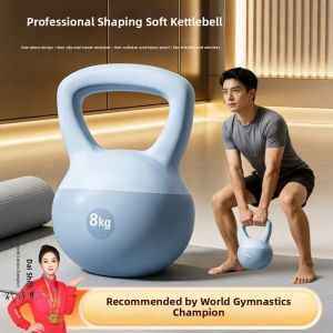 Slimming Soft Kettlebell