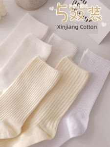 Womens Socks Milky White Pure Cotton Ins Trendy Autumn Socks
