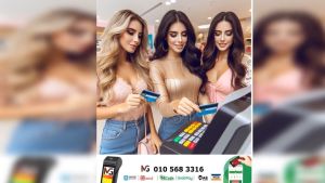 Apply All in one Easy Smart Retail Solution & Credit Card Machine - Online Payment Gateway Malaysia - EPP Easy Installment Payment Gateway - Kad mesin - Mohon Mesin Bayaran Kad Kredit & Kad Debit - 申请 刷卡机 信用卡机 - e-commerce solutions