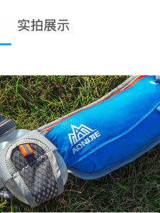 Running Hydration Waist Bag