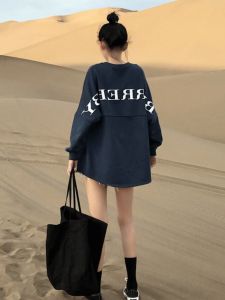 QIANSHUIYIYUN | High-end Fleece-lined Womens Crewneck Sweatshirt