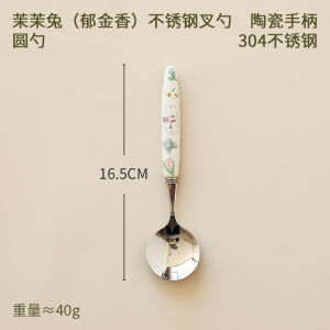 สตรอเบอร์รี่กระต่ายปีสร้างสรรค์เซรามิคช้อนส้อม 304 สแตนเลสสตีลช้อนบ้านหลักสูตรส้อม