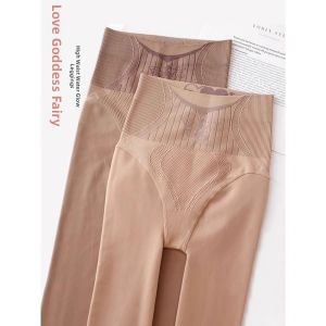 YANWANMI | Shaping High Waist Fleece Lined Transparent Pantyhose