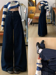กางเกงยีนส์ทรงตรงเอวสูงไซส์ใหญ่สำหรับผู้หญิง กางเกงขายาวทรงหลวมสำหรับฤดูใบไม้ร่วง กางเกงขายาวทรงขากว้างสำหรับผู้หญิงไซส์ใหญ่