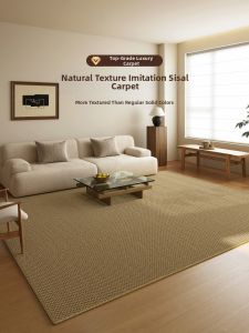 XIANGSU | Wabi-Sabi Style Easy-Care Waterproof Rug