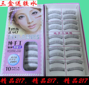 Handmade Short Natural Looking Fake Eyelashes Soft Stem Taiwan Cotton Thread Realistic Simulation Bare Face Beauty Tools