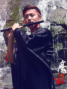 Supug Bamboo Flute Ancient Style Beginner Friendly for Adults And Children Musical Instrument Suona Horizontal Flute