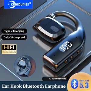 KEBIDUMEI Bluetooth 5.3 Earphone Ear Hook Headphone 180 Rotation HiFi Stereo Noise Reduction Sports Headset TWS Wireless Earbud