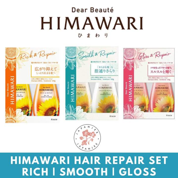 Dear Beaute’ Himawari Rich Gloss Smooth Repair Shampoo and Conditioner