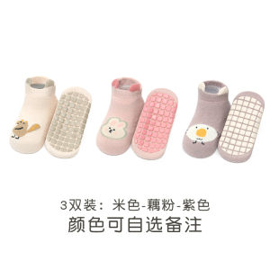 ถุงเท้าเด็กผ้าฝ้ายแท้สำหรับใส่ในบ้าน ฤดูใบไม้ผลิและฤดูใบไม้ร่วง ป้องกันความร้อน ป้องกันการลื่น ถุงเท้าเด็กชายและเด็กหญิงแบบสั้น ถุงเท้าเด็ก