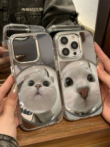 Mirror Couples Style Anti-drop iPhone Case