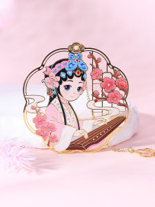 Creative High-End Metal Bookmarks Teachers Day Gift Qianxun Classical Music Chess Painting Calligraphy Birthday Present