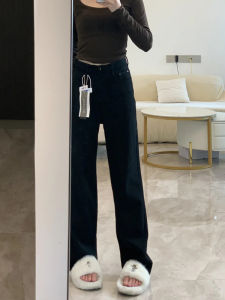 Quần Jeans Ống Thẳng Màu Đen Rộng Cho Nữ Quần Dài Thu Đông Quần Ống Rộng Ôm Dáng Cạp Cao Quần Thường Ngày