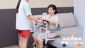 รถเข็นเคลื่อนย้ายผู้ป่วย เก้าอี้เคลื่อนย้ายผู้ป่วย รถเข็นอาบน้ำ ปลอดภัย ใช้งานง่าย รถเข็นอาบน้ำผู้สูงอายุแบบปรับ