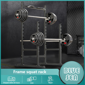 Frame squat rack Multifunctional home barbell rack Weightlifting bed Bench press rack Cable crossover Pull up bar Power rack