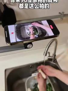 Stable Live Streaming Phone Holder Magnetic Base Light & Cooling for Calligraphy Painting Photography