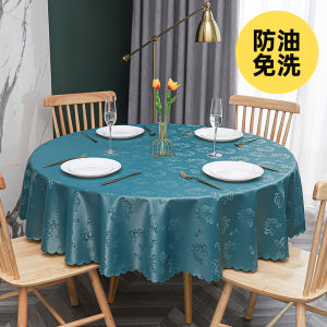 Túi Vải Tròn Chống Thấm Nước Chống Dầu Dày Sang Trọng Cho Bàn Ăn PVC Chống Bỏng Sử Dụng Tại Nhà