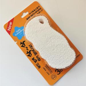 Exfoliating Bath Sponge Brush for Adults Painless Magic Scrubber Mud Rub Soft Body Cleaning for Daily Spa Shower