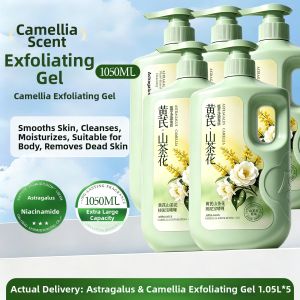 GONGPEI | Exfoliating Body Gel for Dead Skin Removal Universal