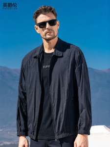 Enjeolon | Cooling & Breathable High-UV-Protection Shirt Style Lightweight Jacket