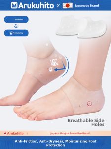 Arukuhito | Silicone Anti-Cracking Moisturizing Foot Protectors for Women