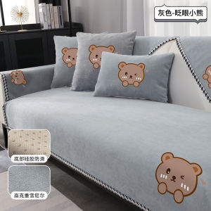 Universal Four Seasons Anti-Slip Sofa Cushion Cover Cartoon Straight Row Summer Winter Cloth New Model Home Fabric Sofa Pad