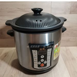 Jinle GBC-125SC/135sc/138sc Black Crystal Liner Electric Stewpot Electric Stew Pot Soup POY Olla