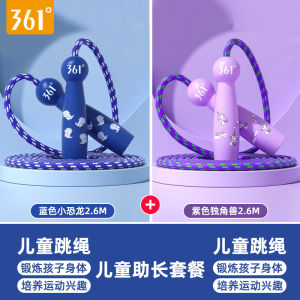 Dây Chuyền Thể Dục Có Thể Điều Chỉnh Cho Trẻ Em 361 Độ Dây Chuyền Thể Dục Cho Trẻ Mới Biết Đi Dây Chuyền Thể Dục Bằng Cotton Dành Cho Cả Nam Và Nữ