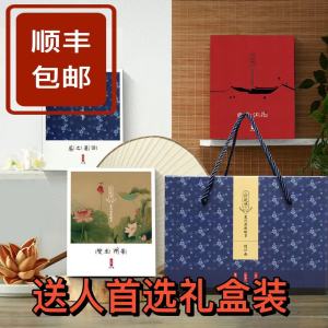 Steam Eye Mask Sleep Relaxing Eye Fatigue Gift Box 30 Pieces Jingjiang Renowned Brand Eye Care Comfortable Moist Heat