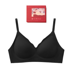 SUJILIANGPIN | Red Agglomerating Underwear Set