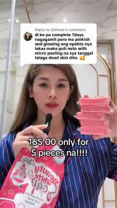 Beauty White You Glow Babe Soap 10X Whitening 5PCS PER PACK x70g