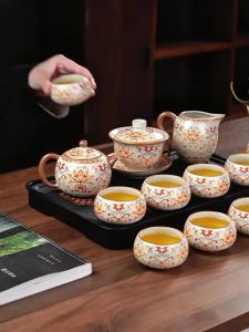 PUQI | Luxury High-end Teaware Set Tea-making