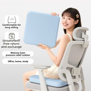 Nanjiren | Pain-Relief Memory Foam Seat Cushion