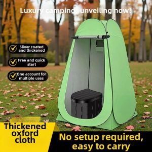 BEIANLANG | Single Person Outdoor Shower Toileting Tent