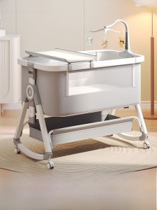 Portable Folding Baby Bed Bobcat Newborn Large Bed Multi-Function Mobile Baby Crib Metal Storage Space Modern Simple Style