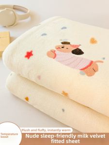 Kiss Dear | Warm Fleece Thickened Bed Sheet