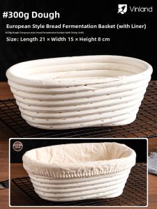 Vinland | Food-Grade Transparent Proofing Box For Baking Bread