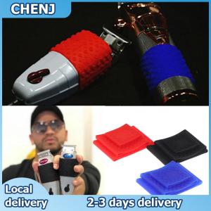 CHENJ 1PC Non Slip Rubber Clipper Grip Bands Fading Time Barber Clipper Grips