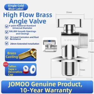 JOMOO | Anti-Drop Stop Water Tap Connector 4fen Valve