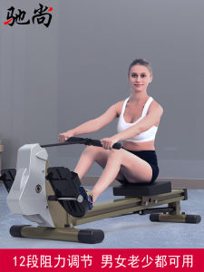 Chishang Rowing Machine For Home Foldable Rowing Machine Rowing Exercise Trainer Indoor Aerobic Small Fitness Equipment